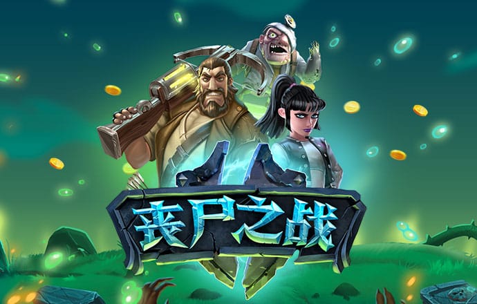 汇绿生态(001267)股东宁波汇宁投资有限公司质押307万股,占总股本0.39%